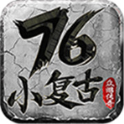 传奇新服帮会相关图片3